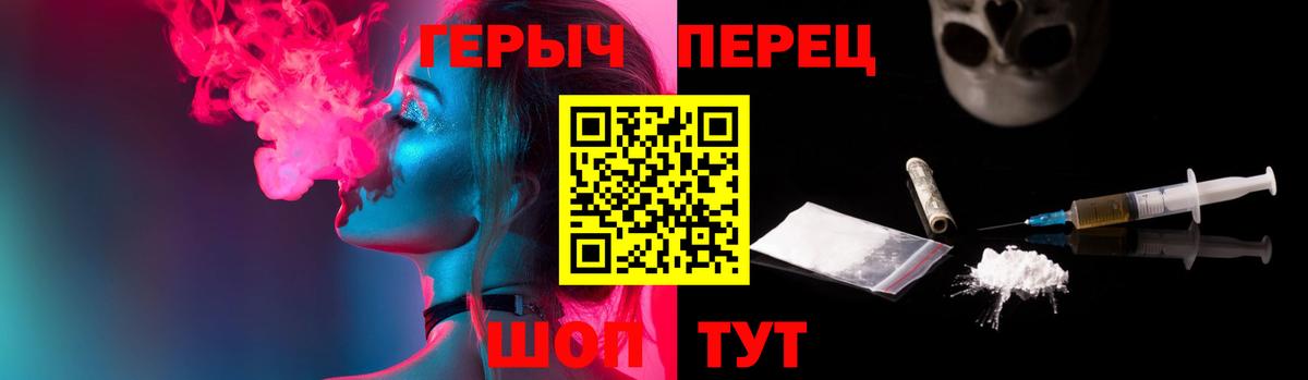 Карасук  Героин Афган  Вход с VPN 