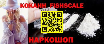 Альфа ПВП Новозыбков