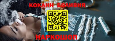 Альфа ПВП Новозыбков