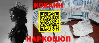 Альфа ПВП Новозыбков