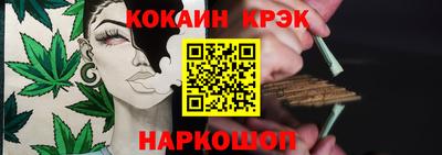 Альфа ПВП Новозыбков
