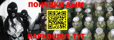 PSILOCYBIN Новокубанск