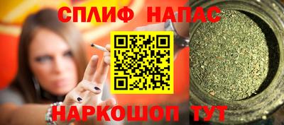 Альфа ПВП Новозыбков