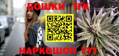 PSILOCYBIN Новокубанск