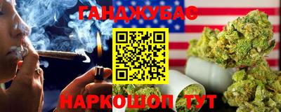 PSILOCYBIN Новокубанск