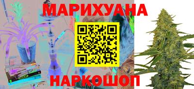 PSILOCYBIN Новокубанск