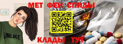 PSILOCYBIN Новокубанск