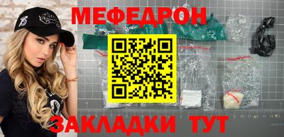 Альфа ПВП Новозыбков