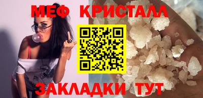 Альфа ПВП Новозыбков