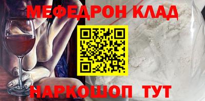 Альфа ПВП Новозыбков