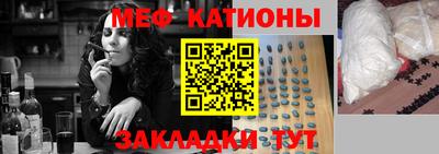 Альфа ПВП Новозыбков