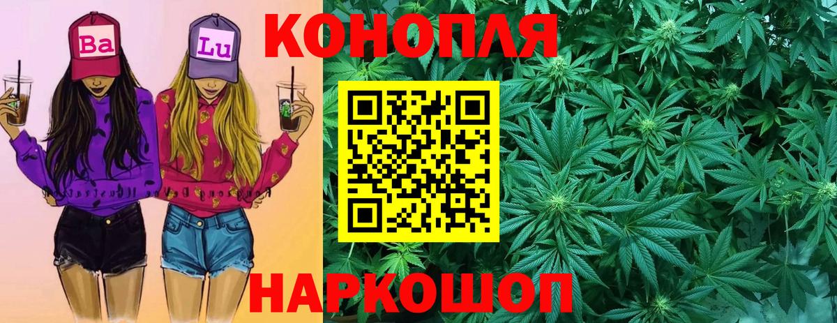 Канабис индика Карасук
